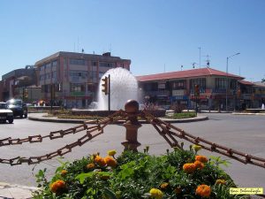 Erzincan Sohbet Sitesi